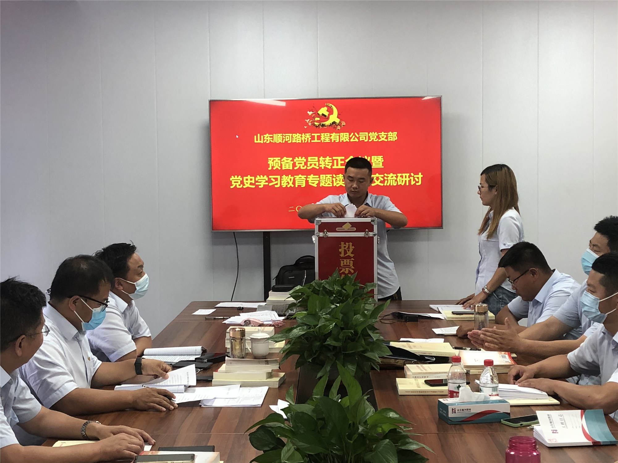 Z6尊龙·凯时(中国)-官方网站