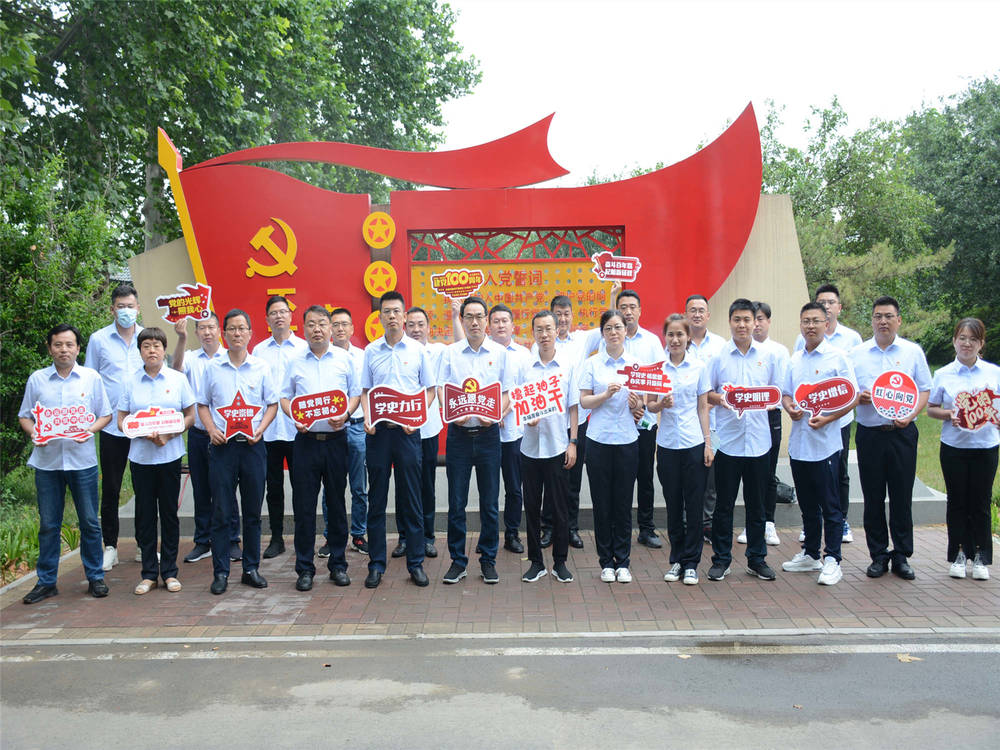 Z6尊龙·凯时(中国)-官方网站