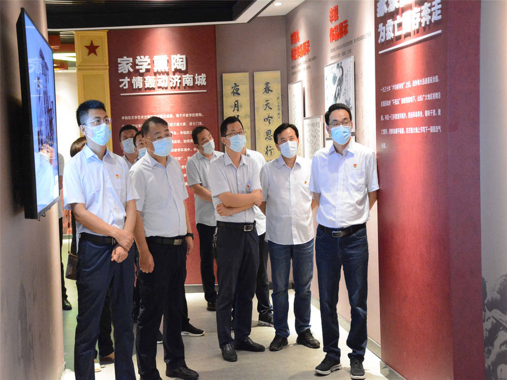 Z6尊龙·凯时(中国)-官方网站