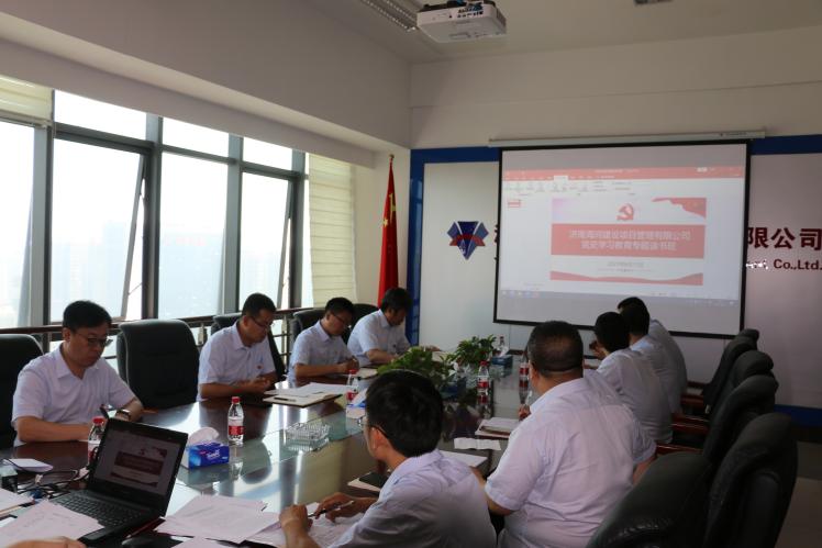 Z6尊龙·凯时(中国)-官方网站