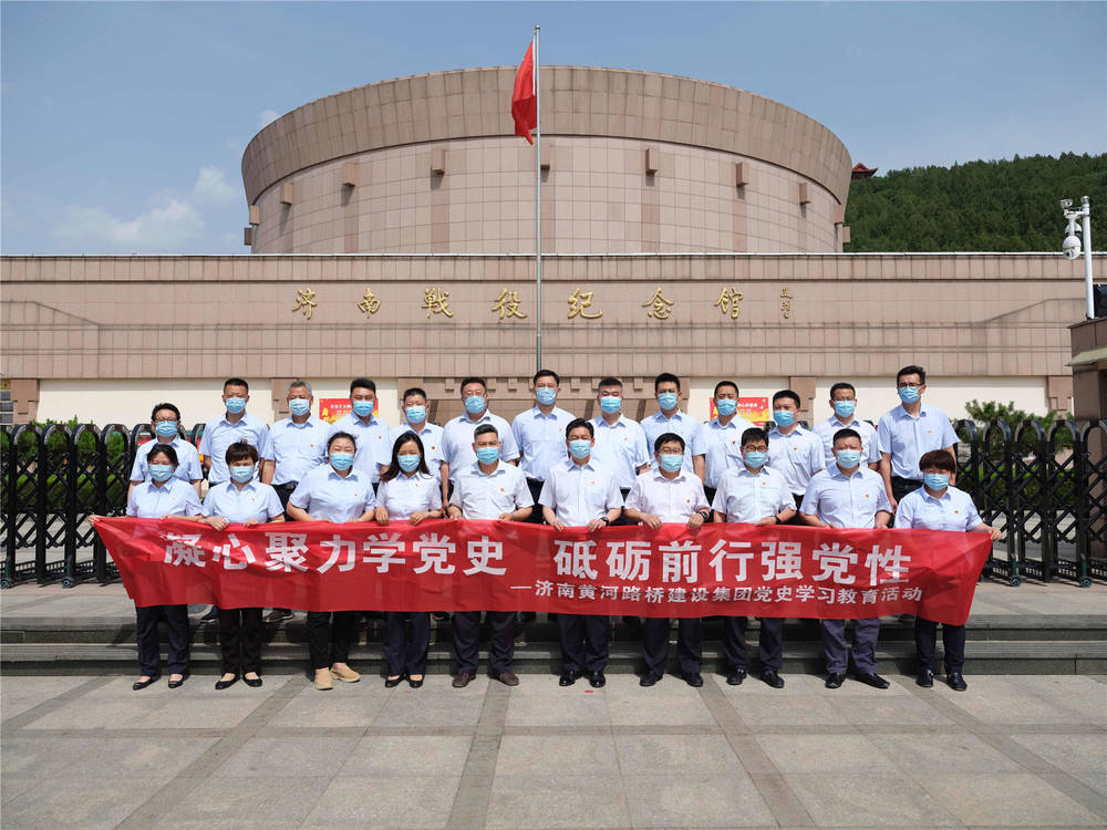 Z6尊龙·凯时(中国)-官方网站