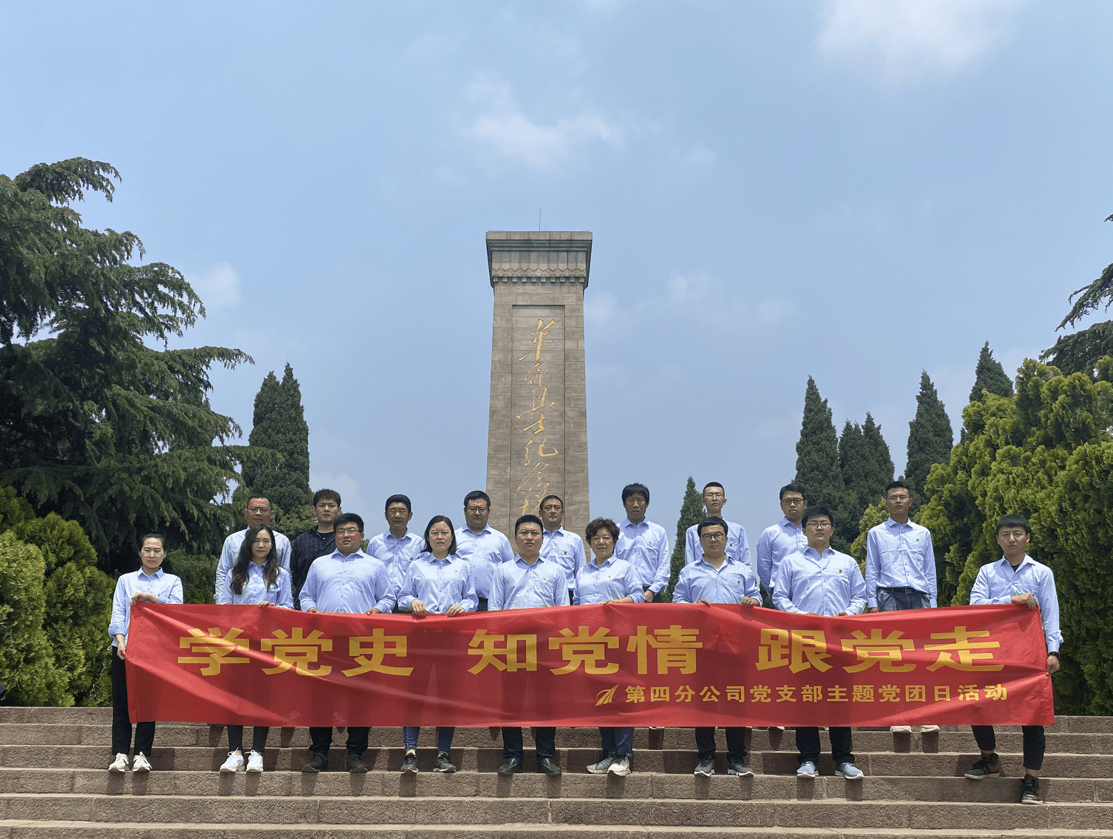 Z6尊龙·凯时(中国)-官方网站