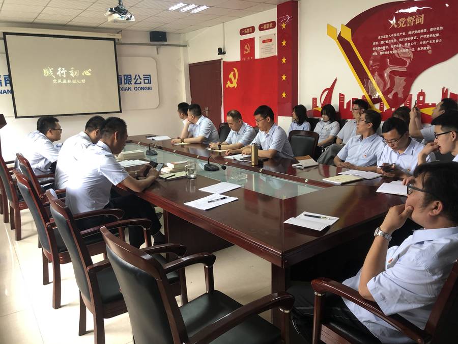 Z6尊龙·凯时(中国)-官方网站