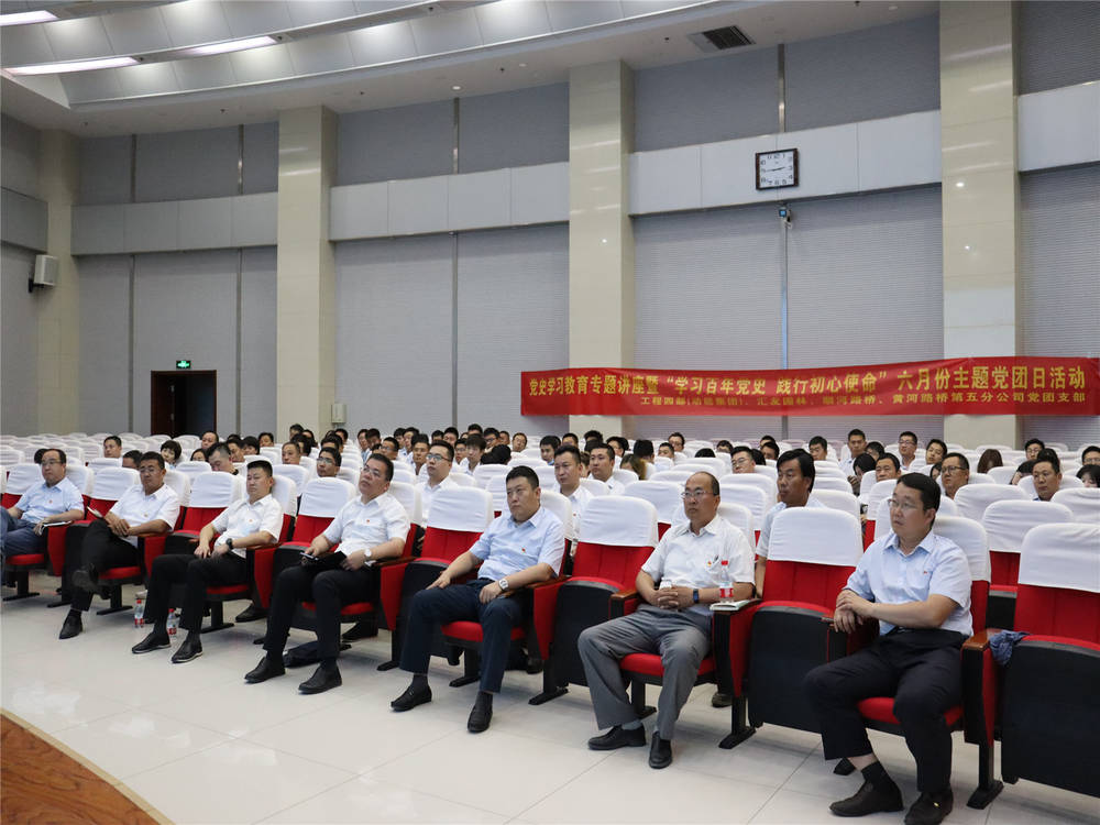 Z6尊龙·凯时(中国)-官方网站