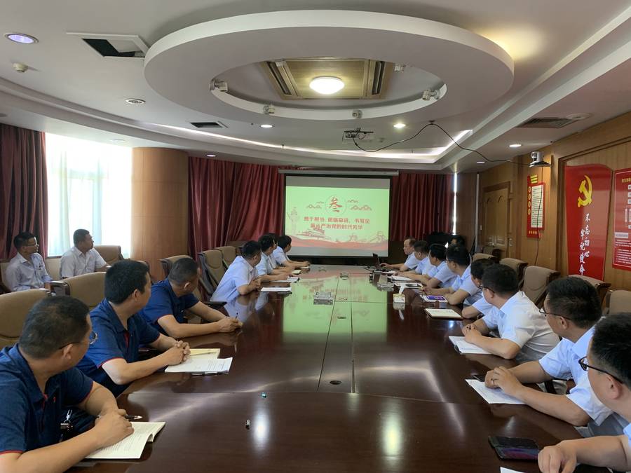 Z6尊龙·凯时(中国)-官方网站