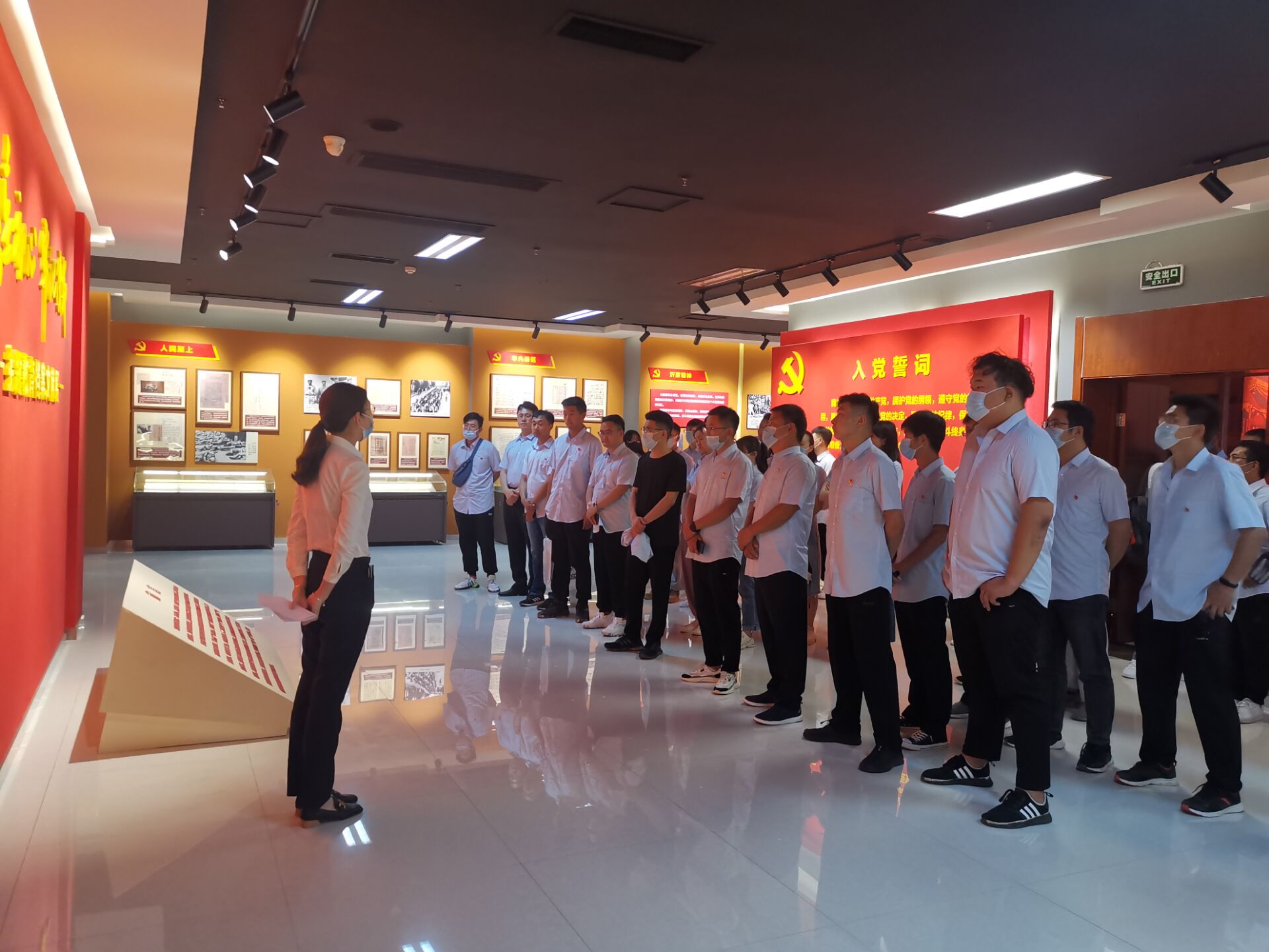 Z6尊龙·凯时(中国)-官方网站