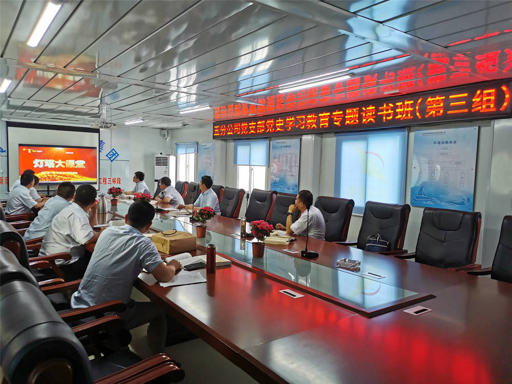 Z6尊龙·凯时(中国)-官方网站