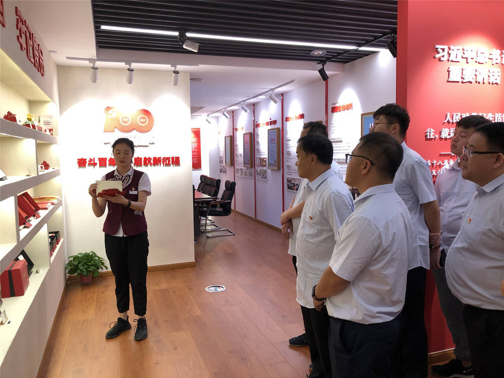 Z6尊龙·凯时(中国)-官方网站