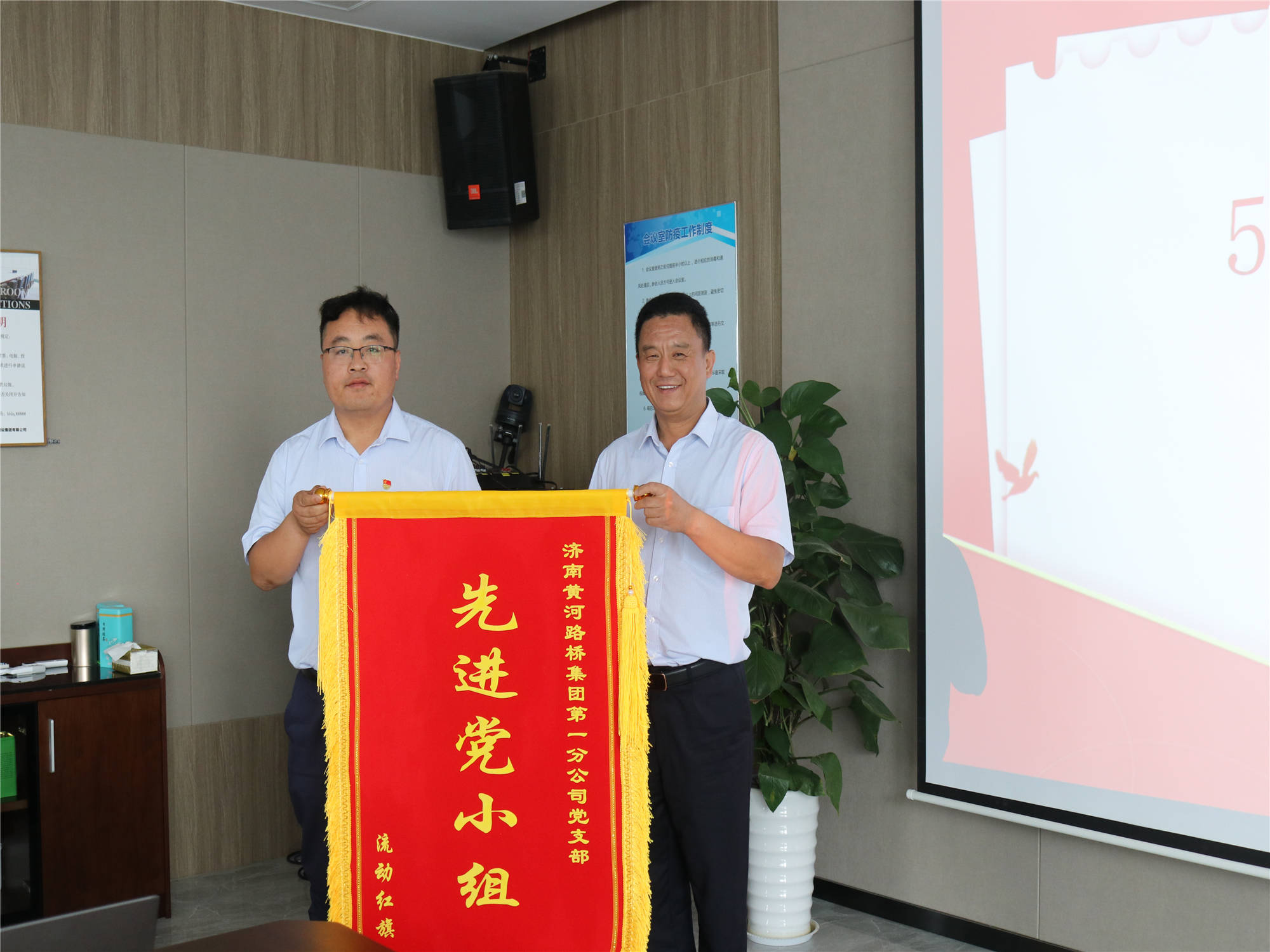 Z6尊龙·凯时(中国)-官方网站