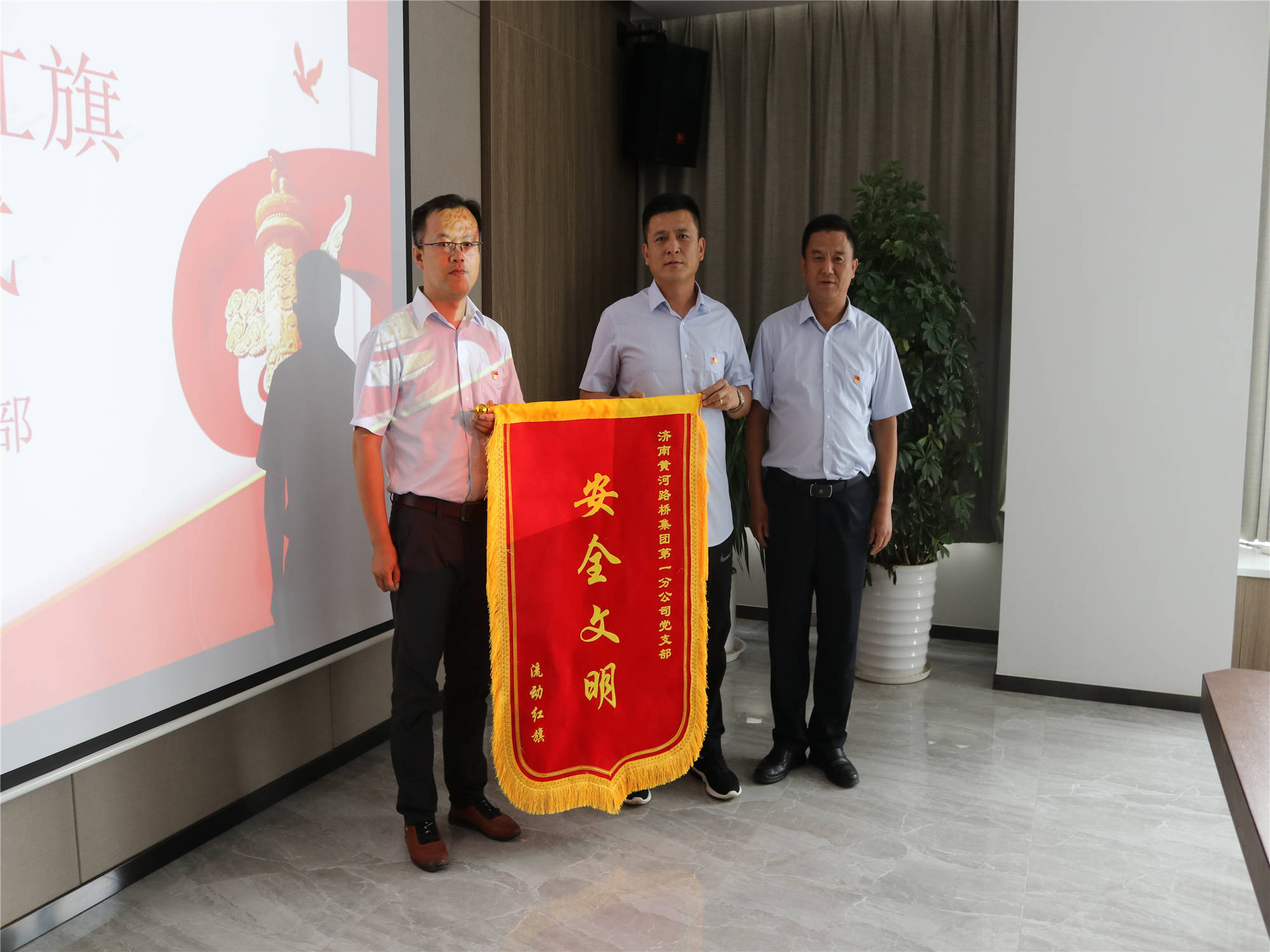 Z6尊龙·凯时(中国)-官方网站