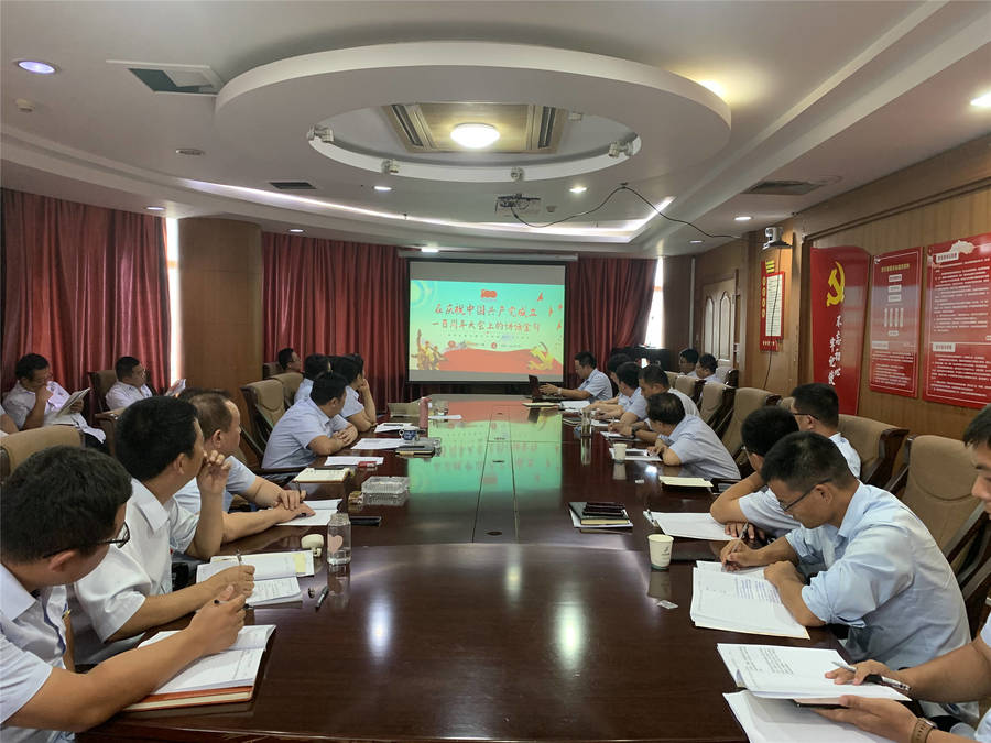 Z6尊龙·凯时(中国)-官方网站