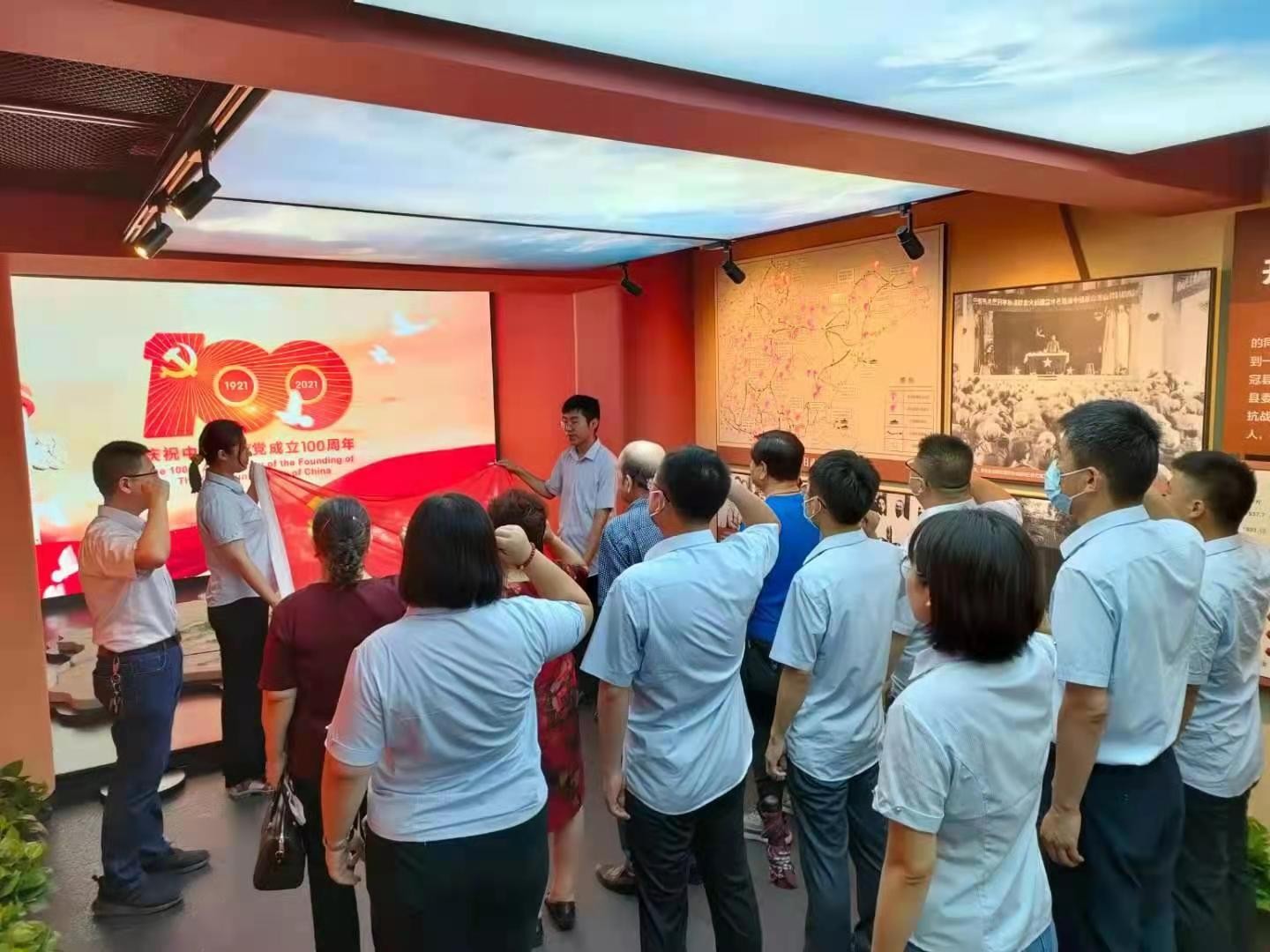 Z6尊龙·凯时(中国)-官方网站