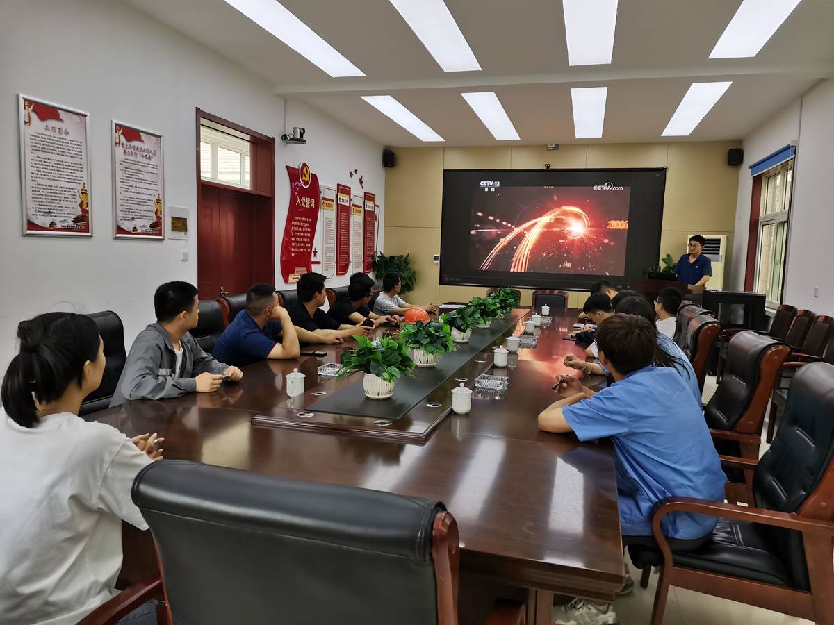 Z6尊龙·凯时(中国)-官方网站