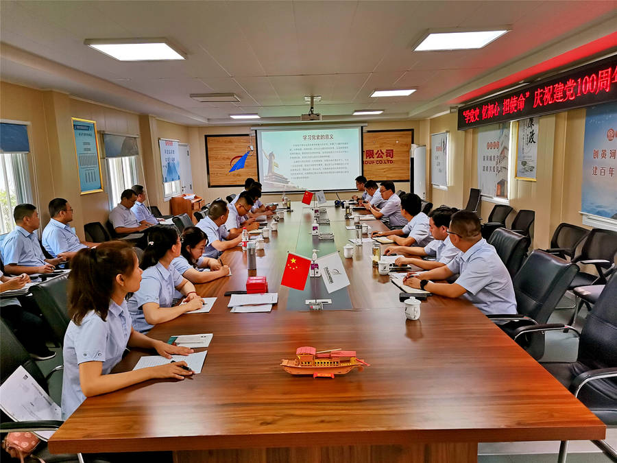 Z6尊龙·凯时(中国)-官方网站