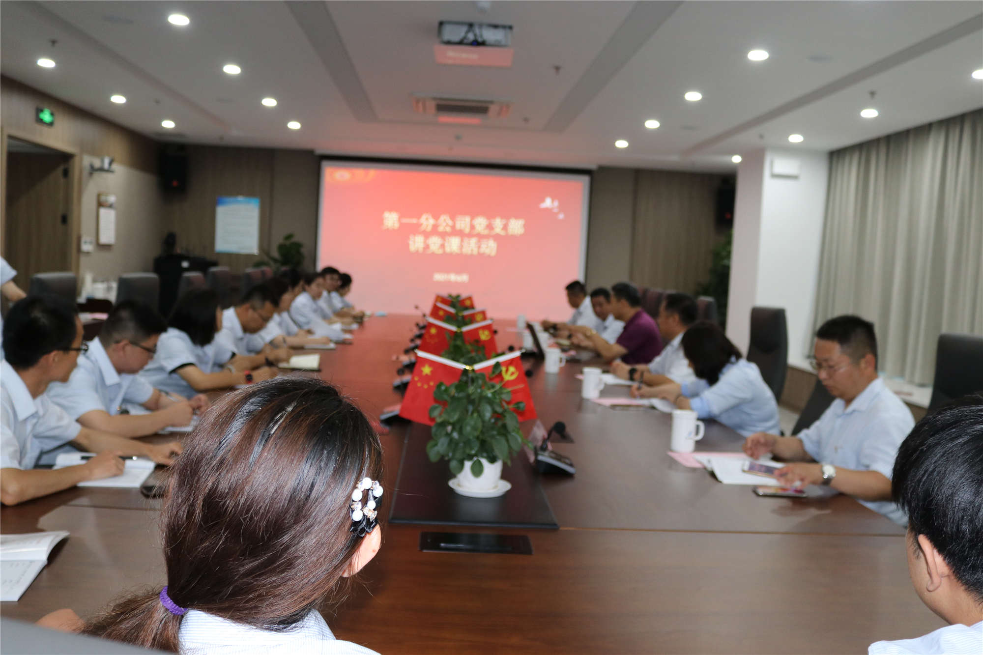 Z6尊龙·凯时(中国)-官方网站