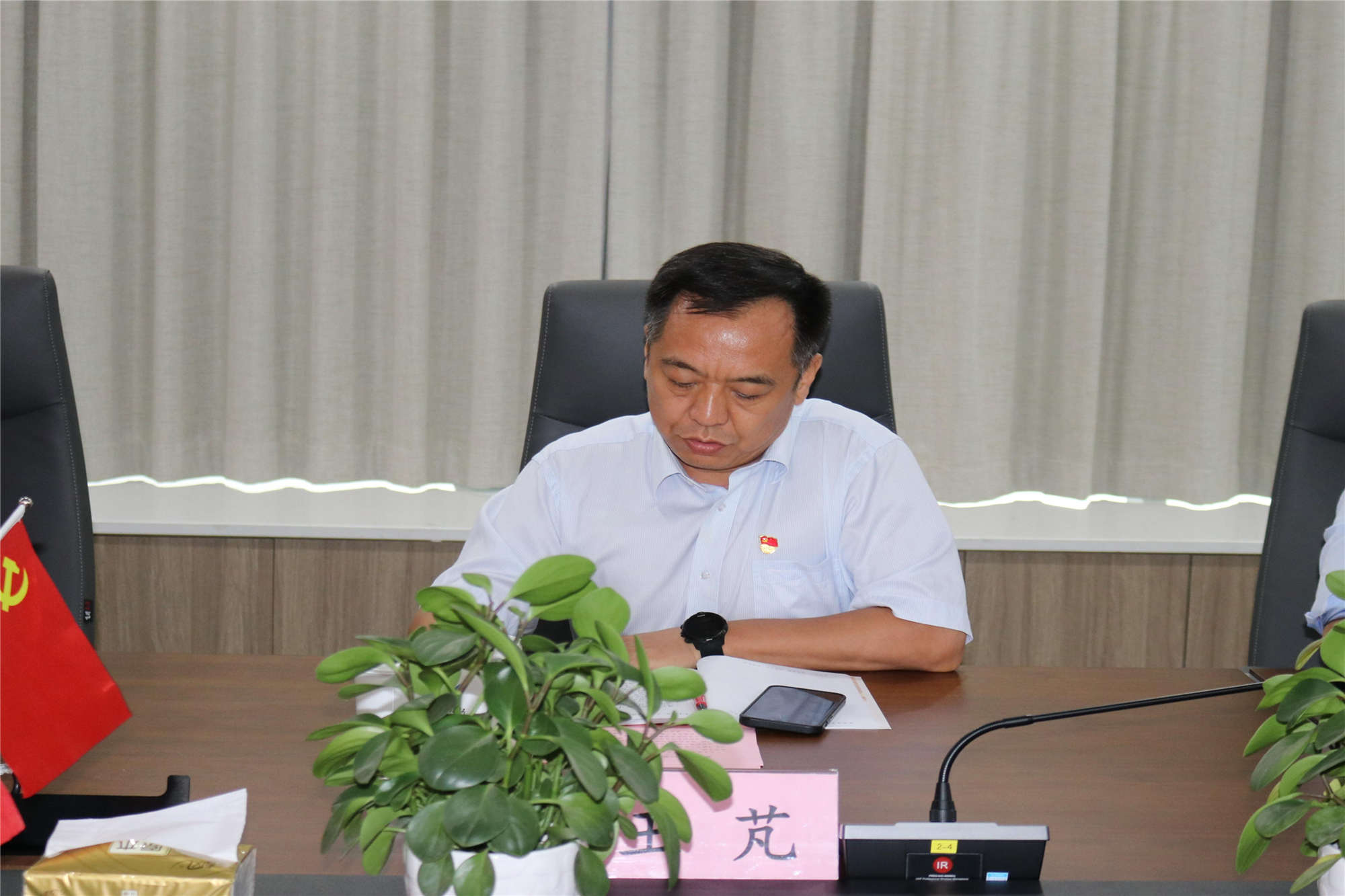 Z6尊龙·凯时(中国)-官方网站