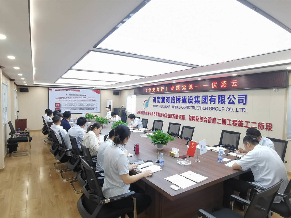 Z6尊龙·凯时(中国)-官方网站