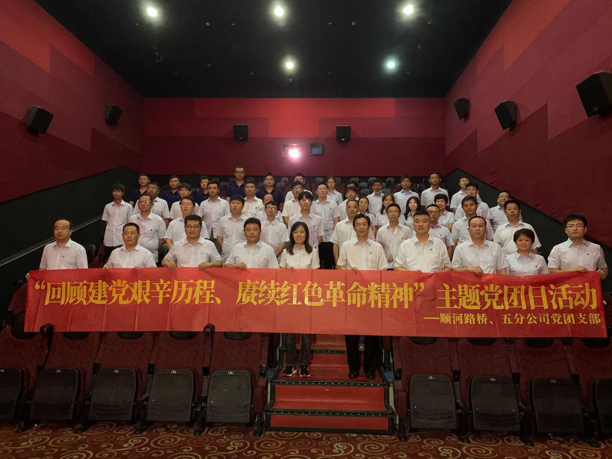 Z6尊龙·凯时(中国)-官方网站