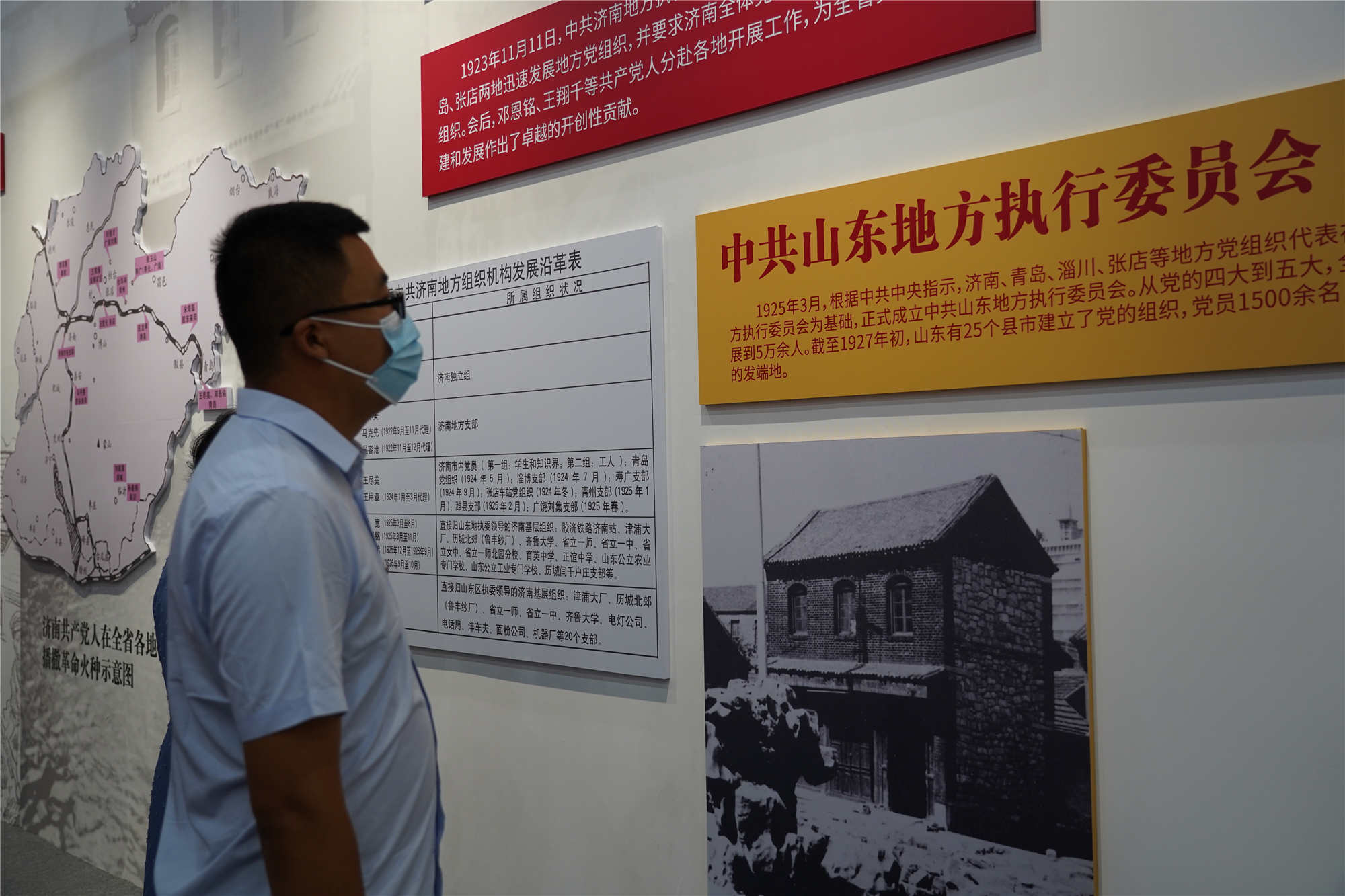 Z6尊龙·凯时(中国)-官方网站