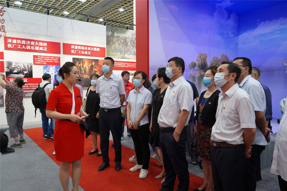 Z6尊龙·凯时(中国)-官方网站