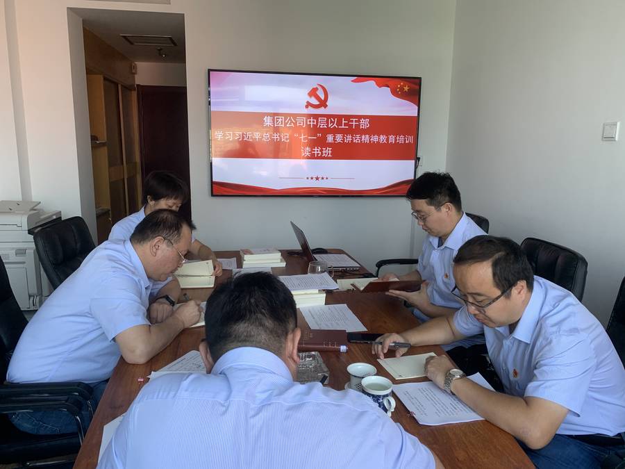 Z6尊龙·凯时(中国)-官方网站