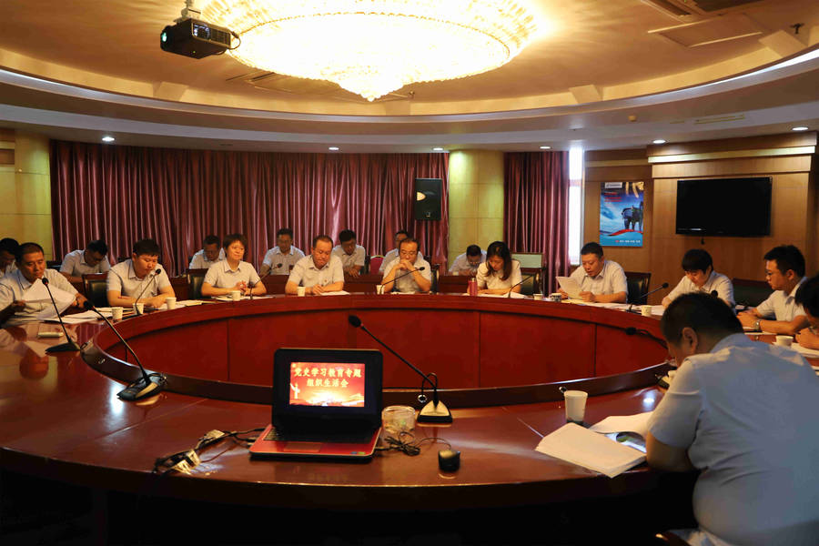 Z6尊龙·凯时(中国)-官方网站