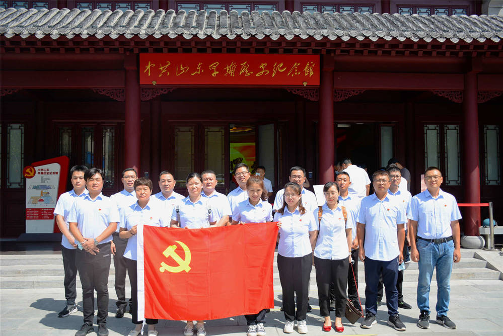 Z6尊龙·凯时(中国)-官方网站