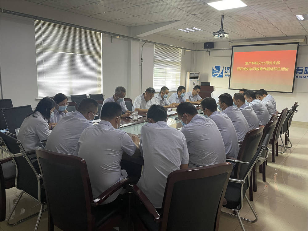 Z6尊龙·凯时(中国)-官方网站