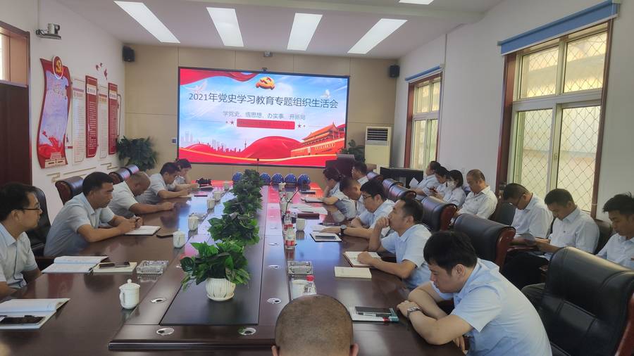 Z6尊龙·凯时(中国)-官方网站