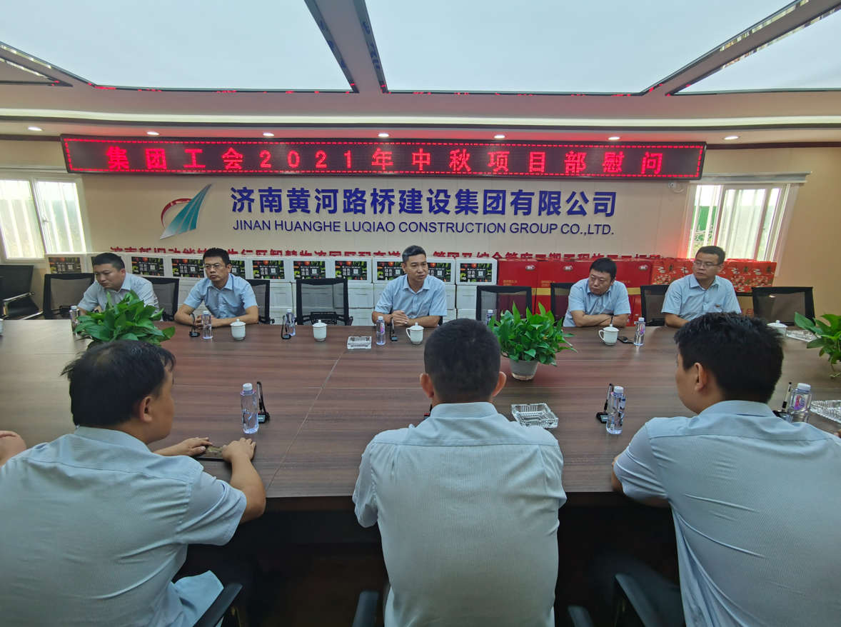 Z6尊龙·凯时(中国)-官方网站