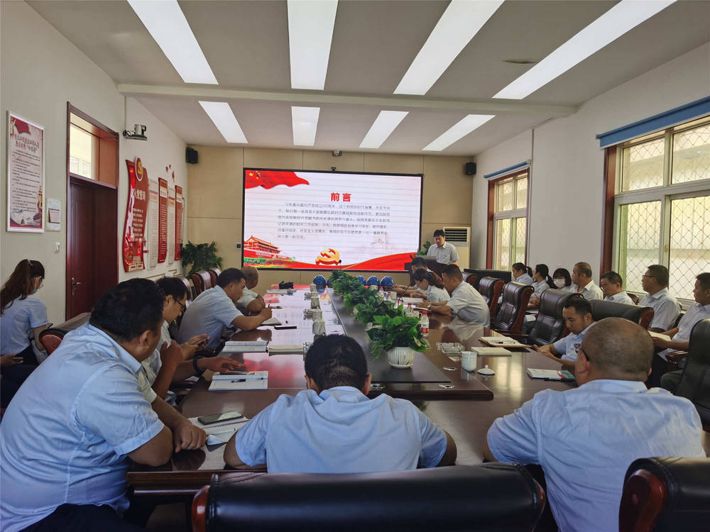 Z6尊龙·凯时(中国)-官方网站