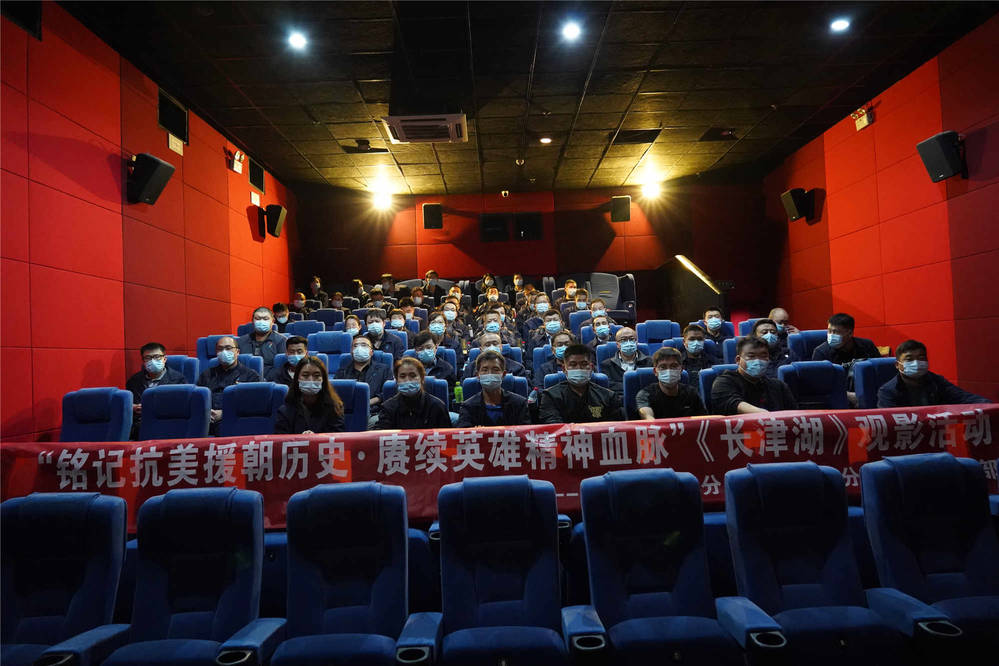 Z6尊龙·凯时(中国)-官方网站