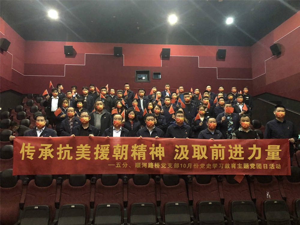 Z6尊龙·凯时(中国)-官方网站