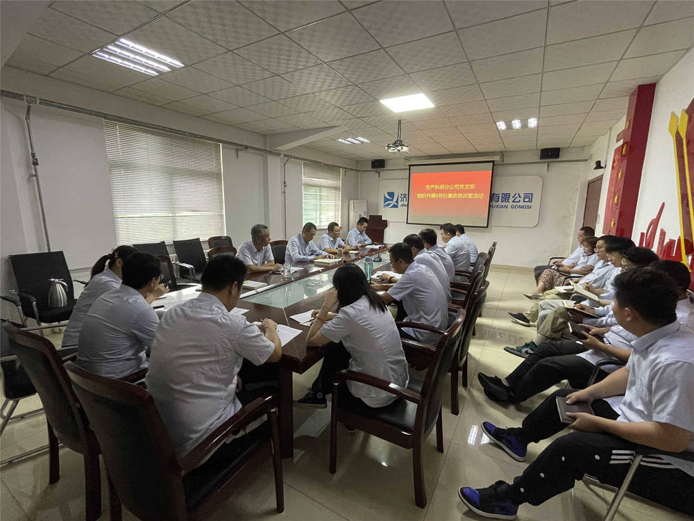 Z6尊龙·凯时(中国)-官方网站