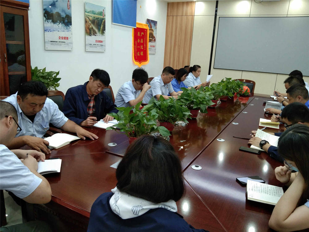 Z6尊龙·凯时(中国)-官方网站