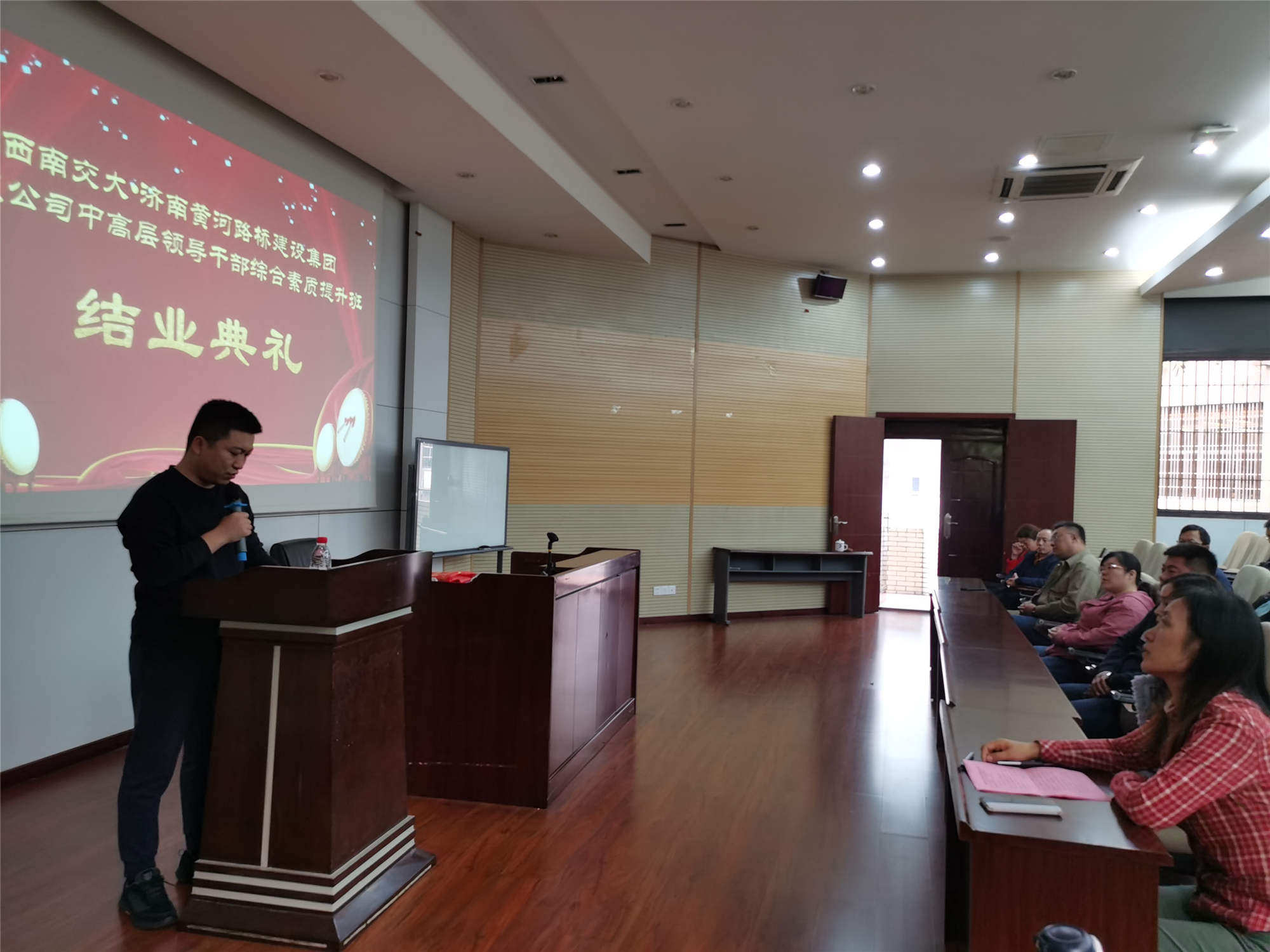 Z6尊龙·凯时(中国)-官方网站