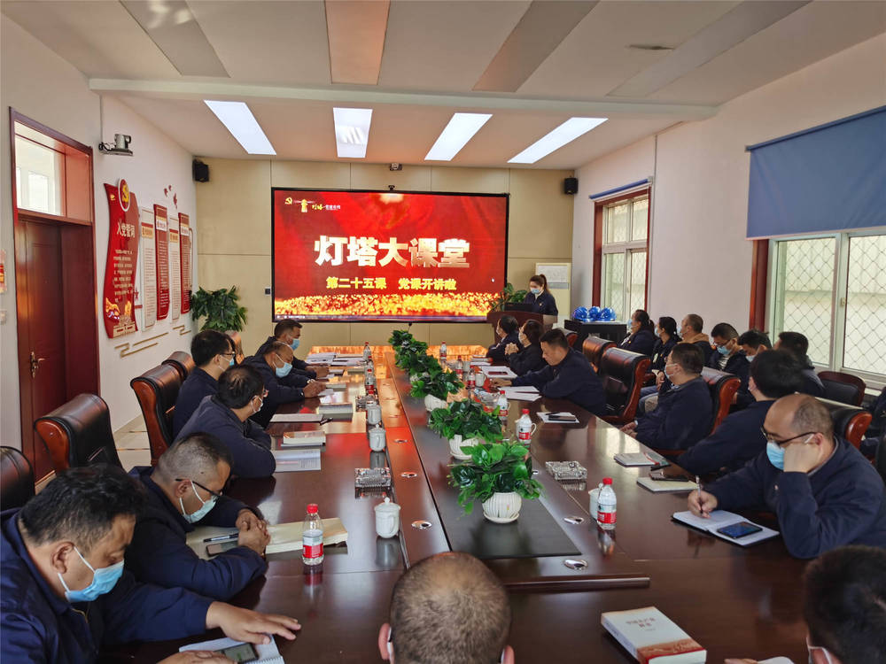 Z6尊龙·凯时(中国)-官方网站