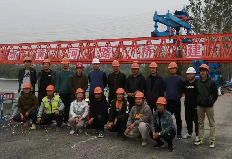 Z6尊龙·凯时(中国)-官方网站