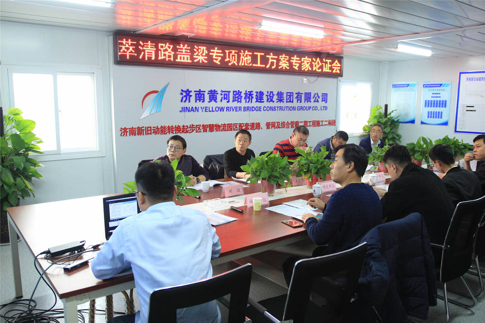 Z6尊龙·凯时(中国)-官方网站