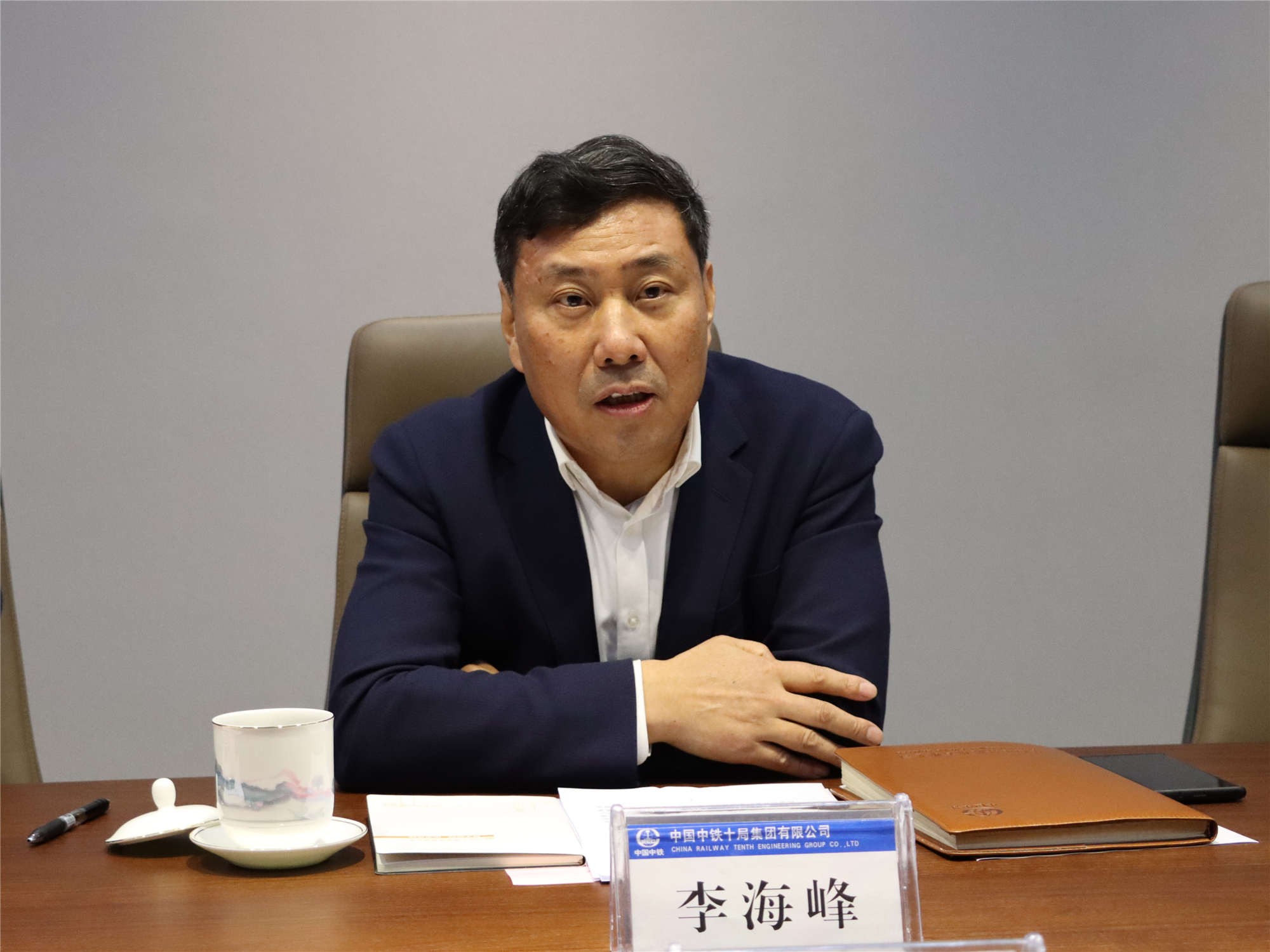 Z6尊龙·凯时(中国)-官方网站