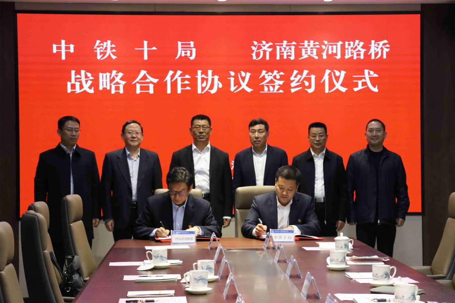 Z6尊龙·凯时(中国)-官方网站