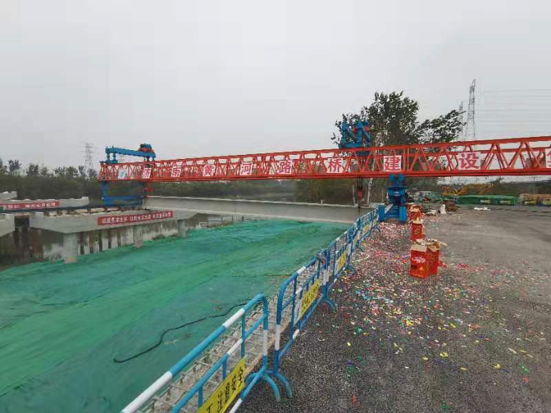 Z6尊龙·凯时(中国)-官方网站