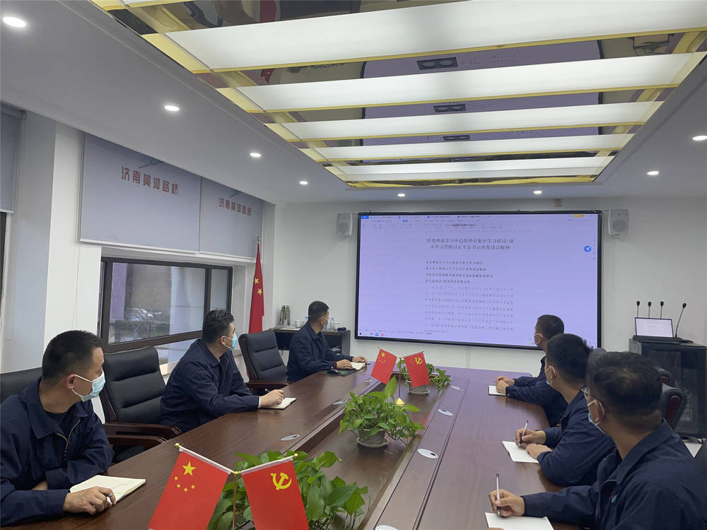 Z6尊龙·凯时(中国)-官方网站