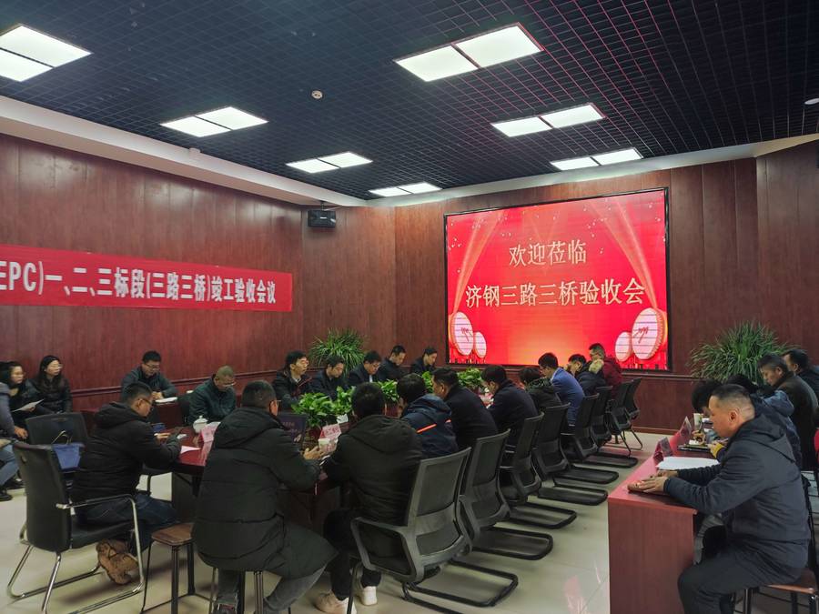 Z6尊龙·凯时(中国)-官方网站