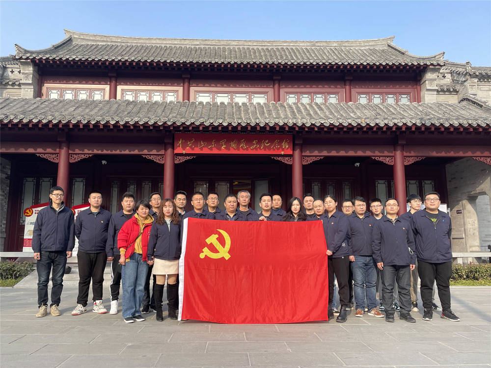 Z6尊龙·凯时(中国)-官方网站