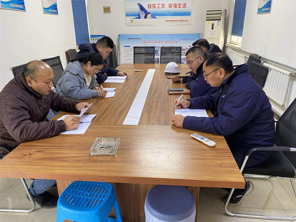 Z6尊龙·凯时(中国)-官方网站