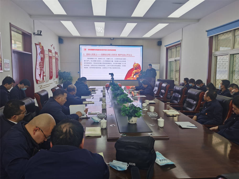 Z6尊龙·凯时(中国)-官方网站