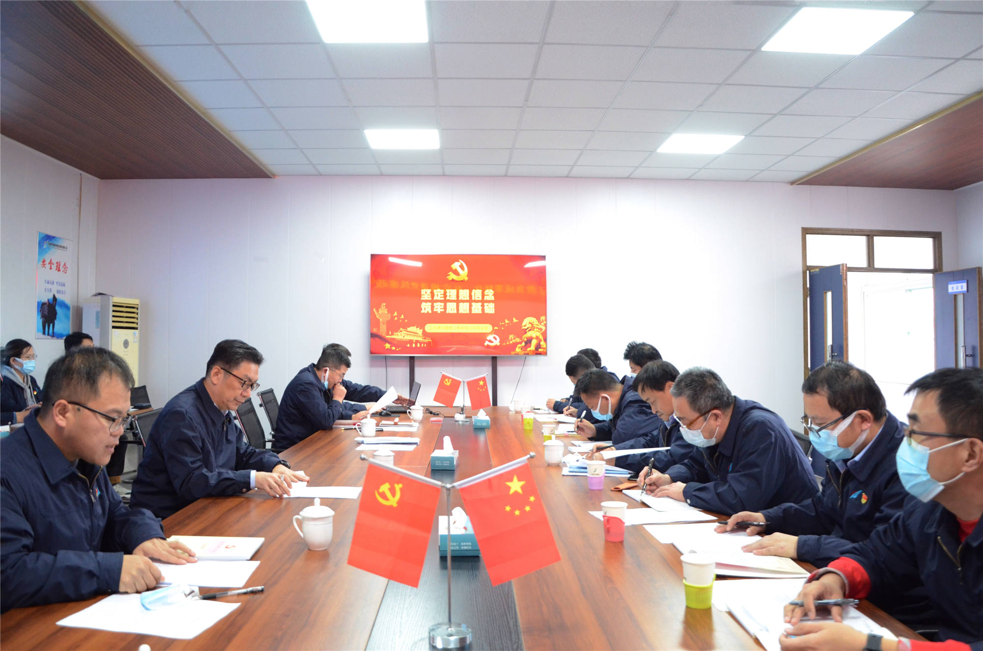 Z6尊龙·凯时(中国)-官方网站