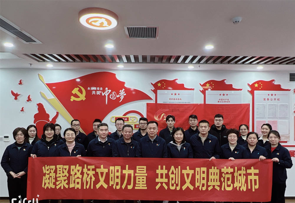 Z6尊龙·凯时(中国)-官方网站