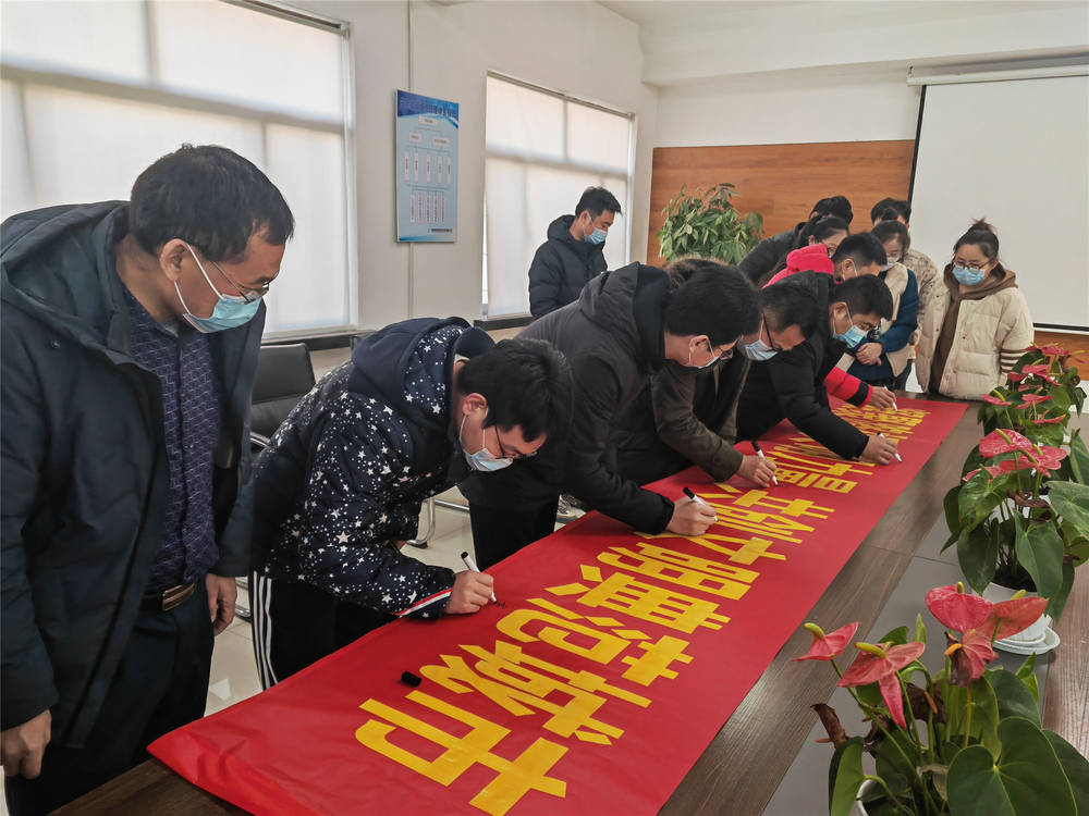 Z6尊龙·凯时(中国)-官方网站